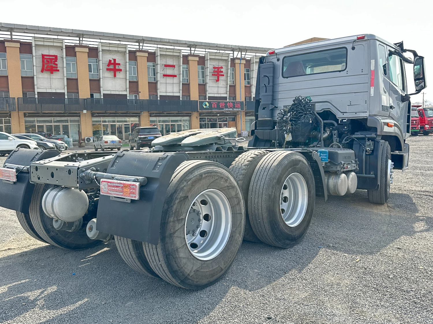 HOWO tractor