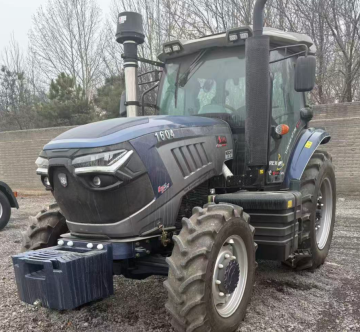 Used Tractors 1604