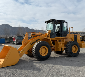 Used Wheel Loaders