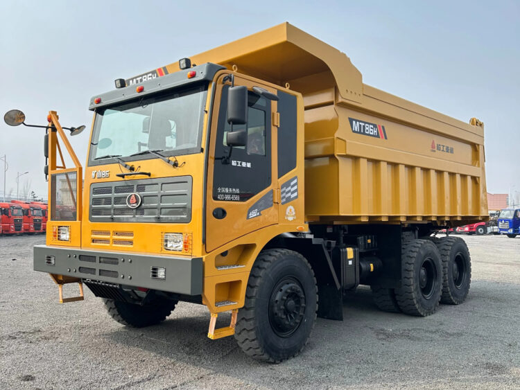 LGMG Mining Dump Trucks