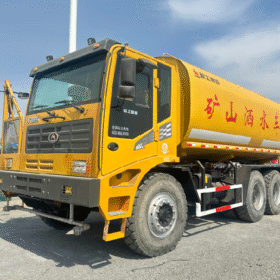 LGMG Mining Water Trucks 86H
