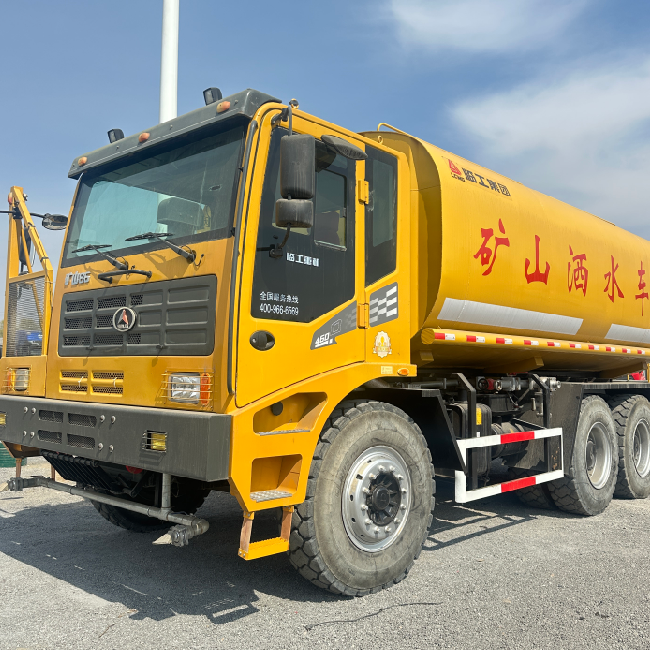 LGMG Mining Water Trucks 86H