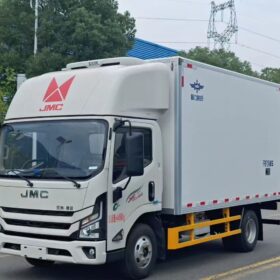 Used JAC Refrigerated Trucks